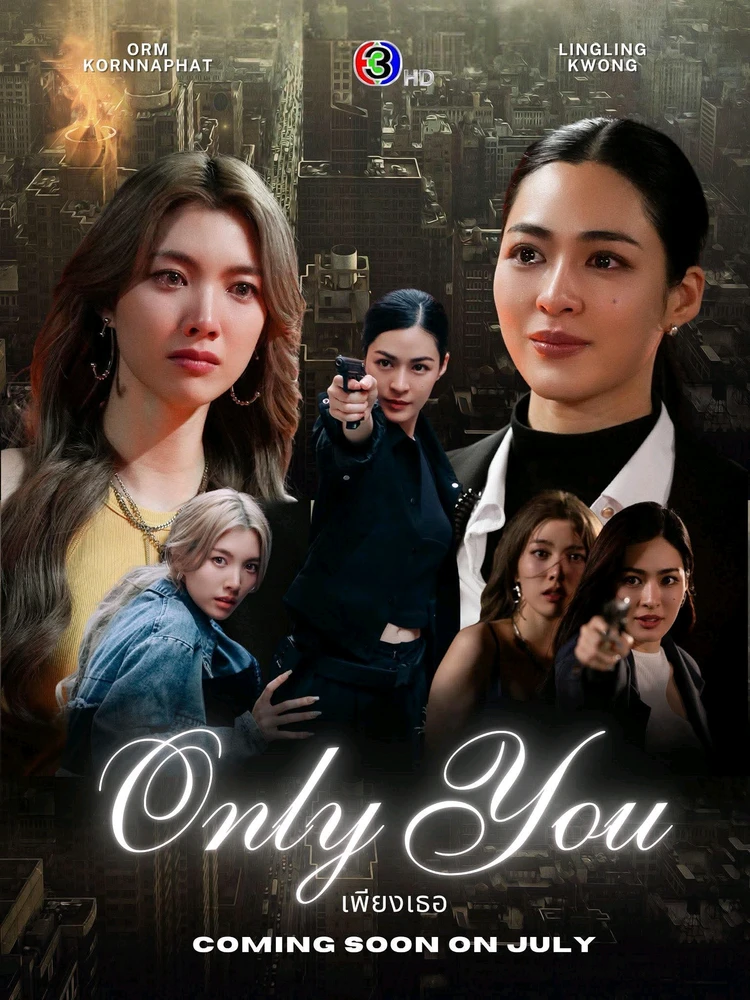 GIF อัปโหลดโดย Kandace