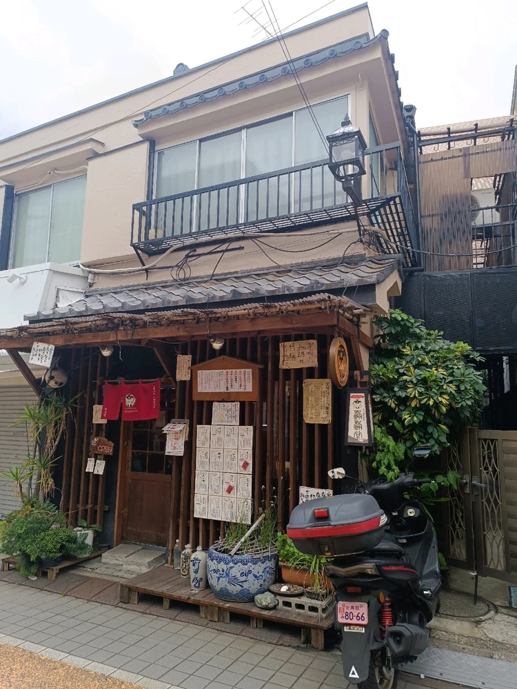 Image uploaded by Carlos カルロス