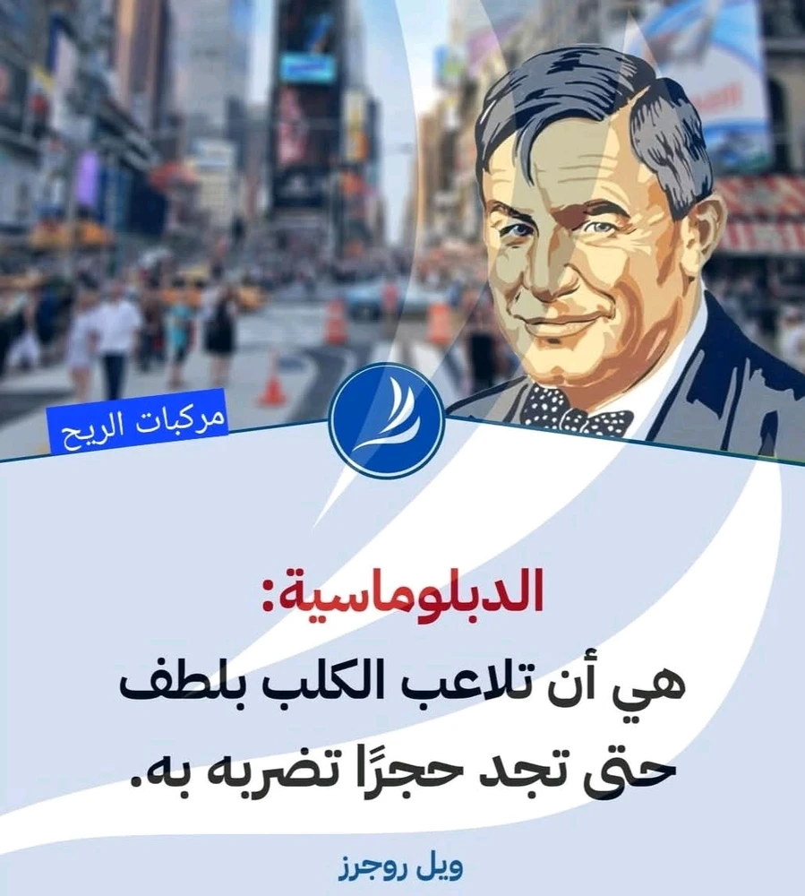 GIF رفعها Lost Hero