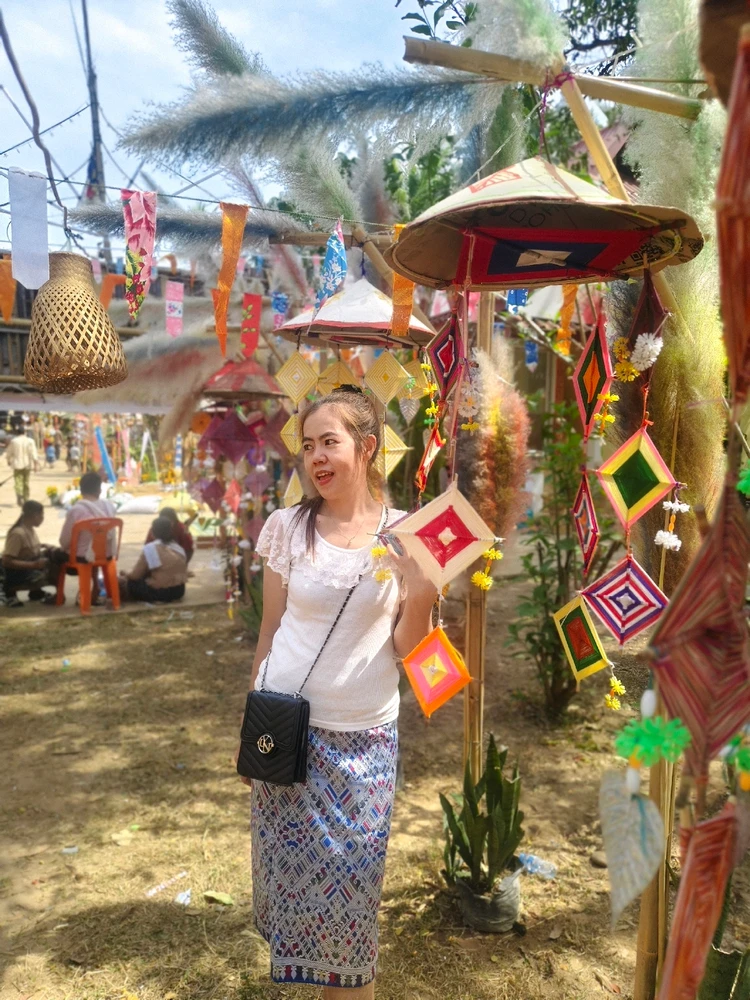 GIF อัปโหลดโดย P'oo