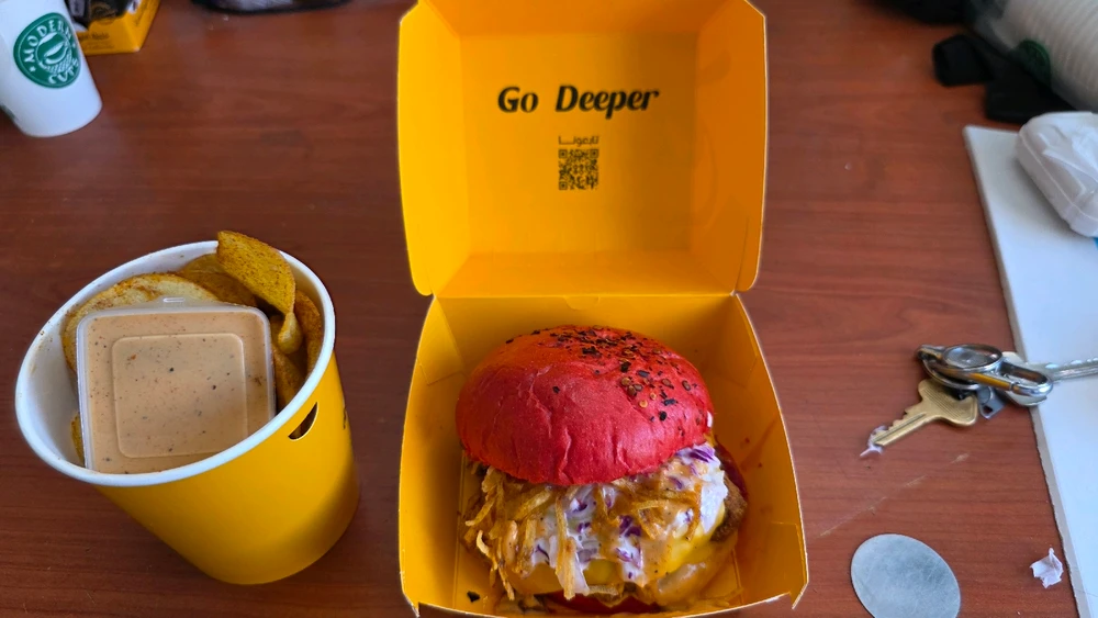 GIF رفعها MAJEED