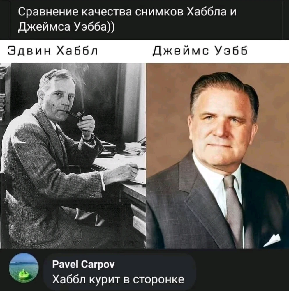 GIF загрузил Томас