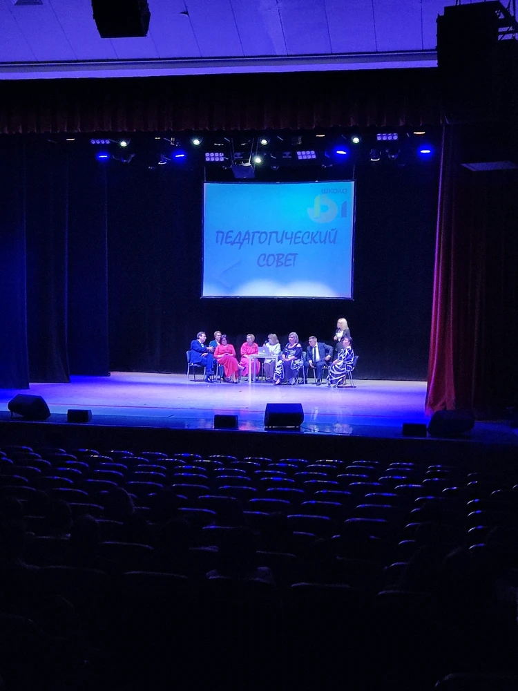 Фото загрузил Juliya