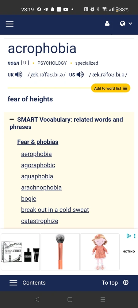 GIF uploaded by Sofija