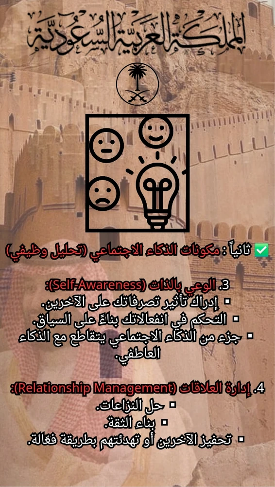 صورة رفعها MAJEED