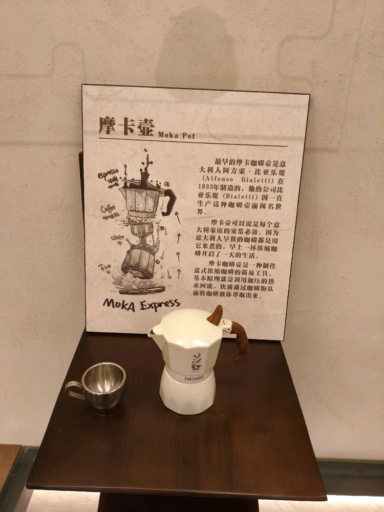 Image uploaded by Gou Tuizi