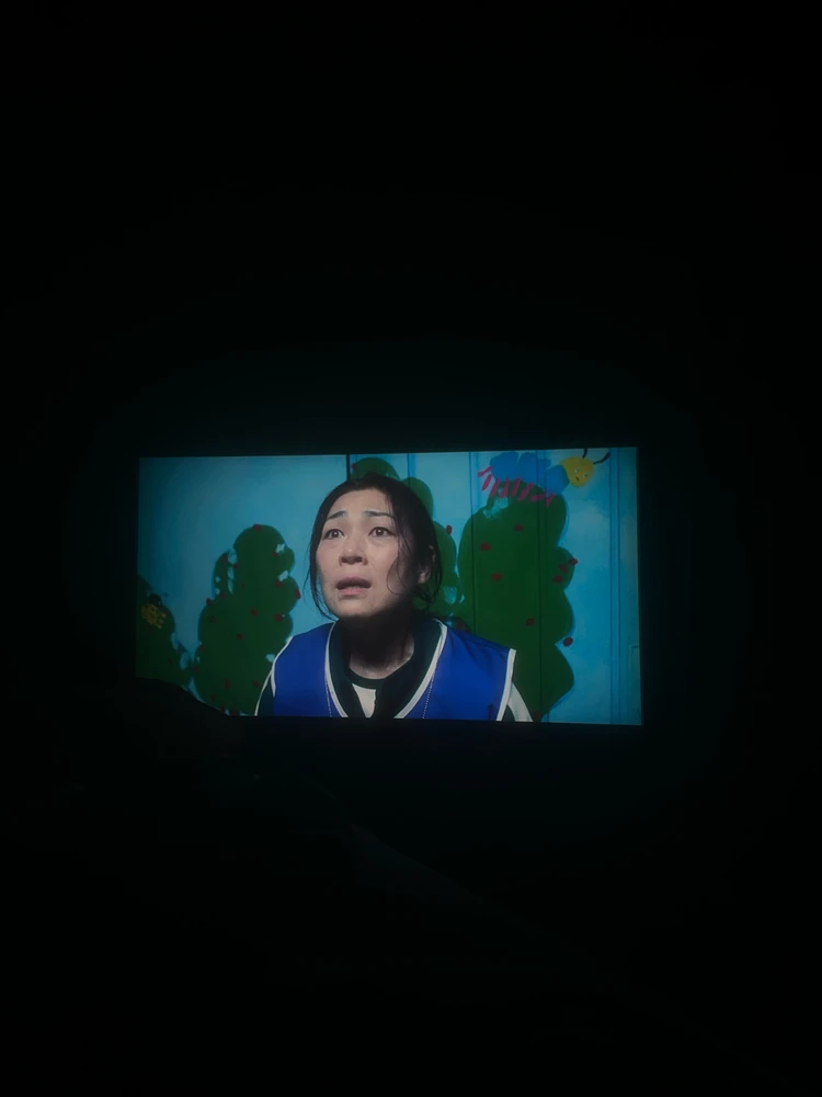 GIF ajouté par Ben