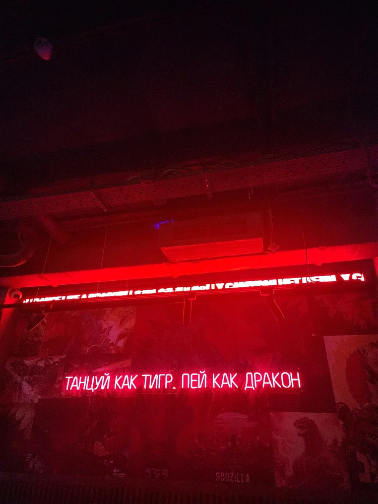 GIF загрузил Isumi Katsuki