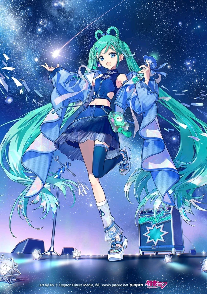 Opinions on Magical mirai 2025 theme song?