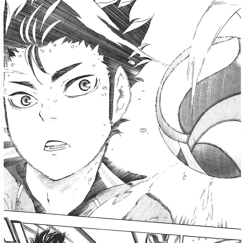 GIF subido por ShigenoJr