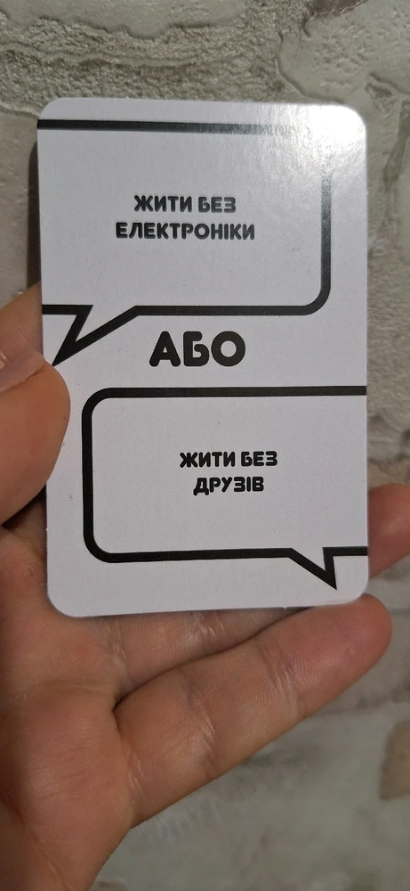 Гіфку завантажив Юлія