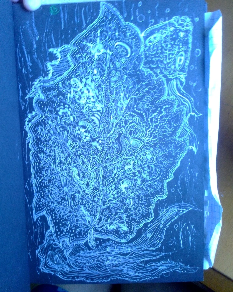 GIF загрузил Ева (Eva)