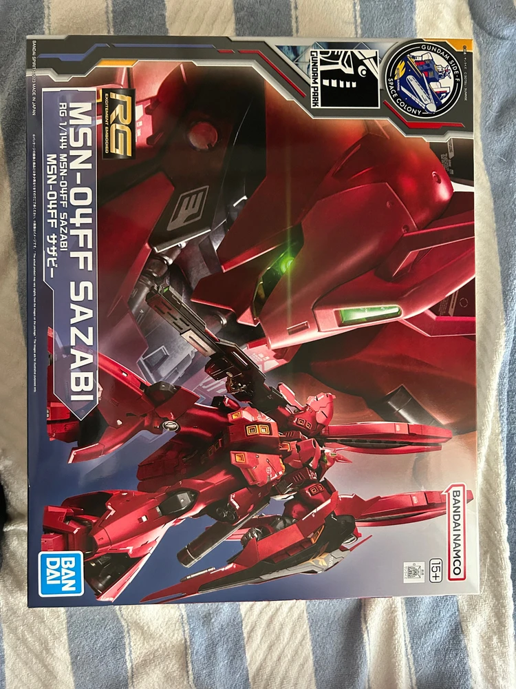 ションがアップロードした画像