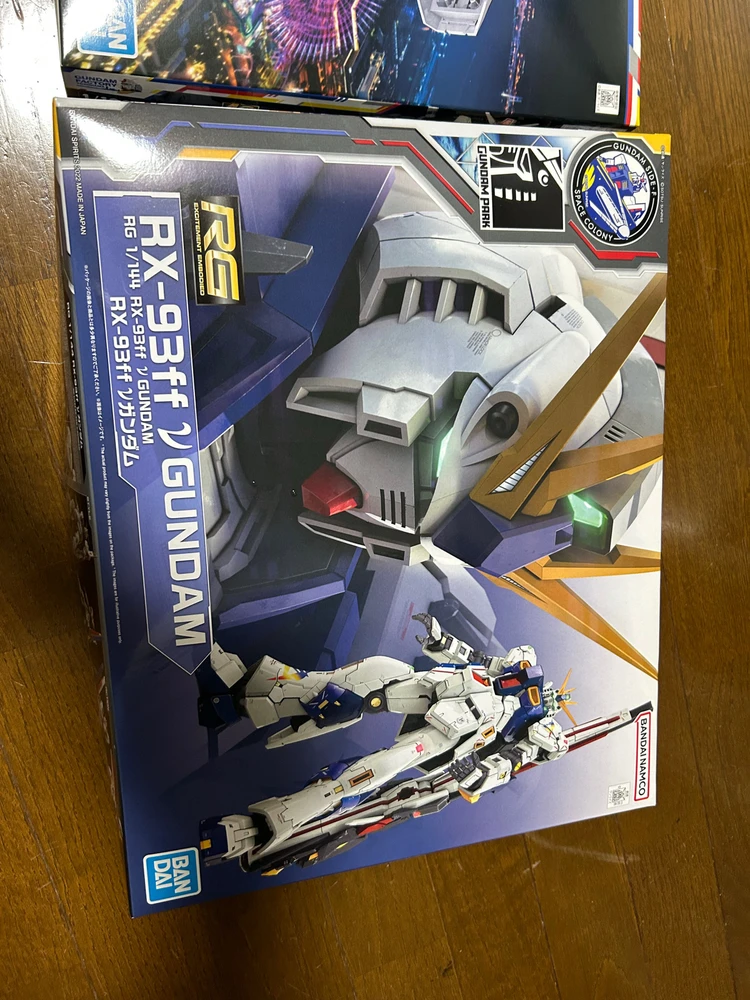 ションがアップロードした画像