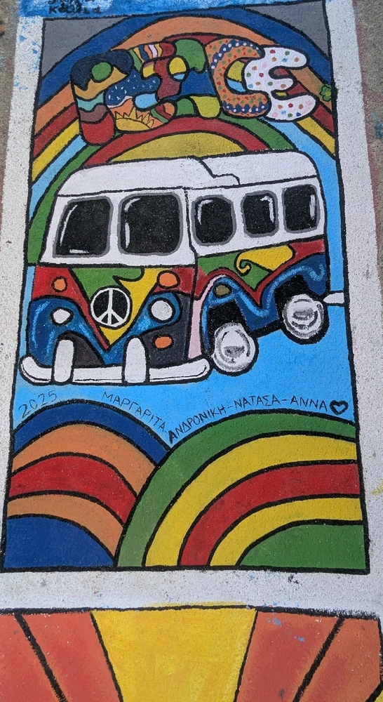 Bild hochgeladen von Vi