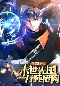 GIF subido por Eduardo Galvan