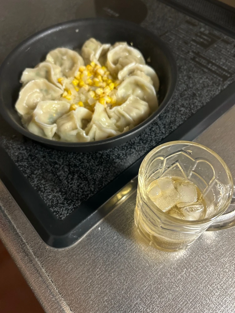 ションがアップロードしたGIF