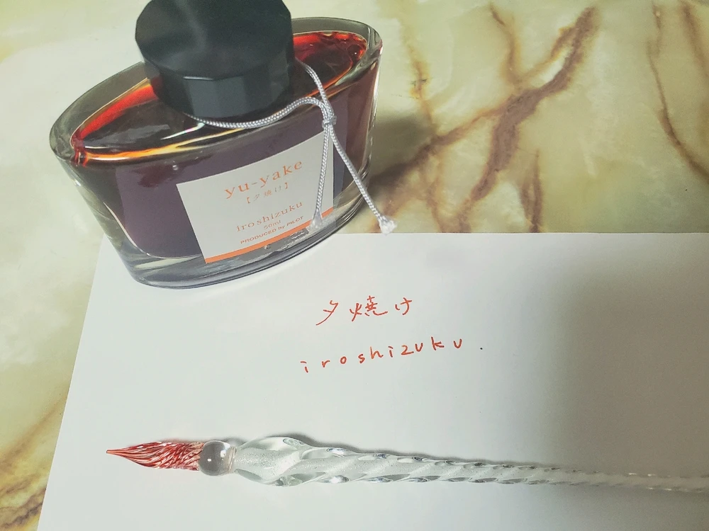 ハルがアップロードしたGIF