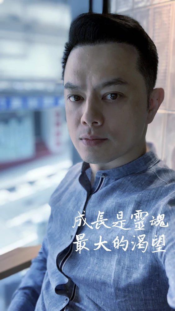 HoLamChan 上傳的 GIF