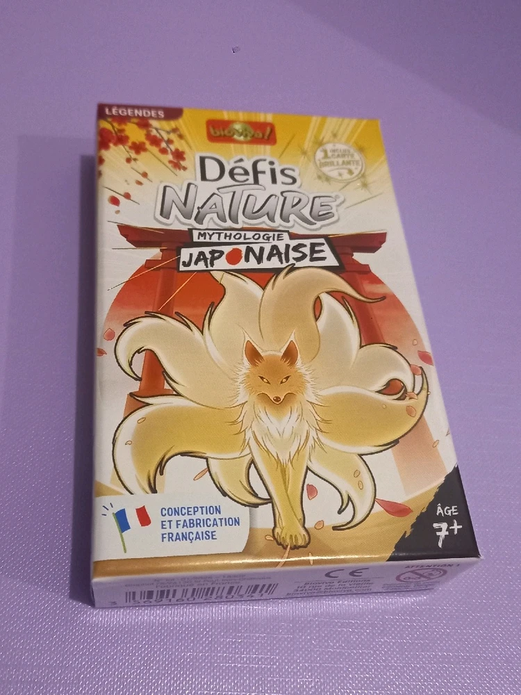 GIF ajouté par Noémie