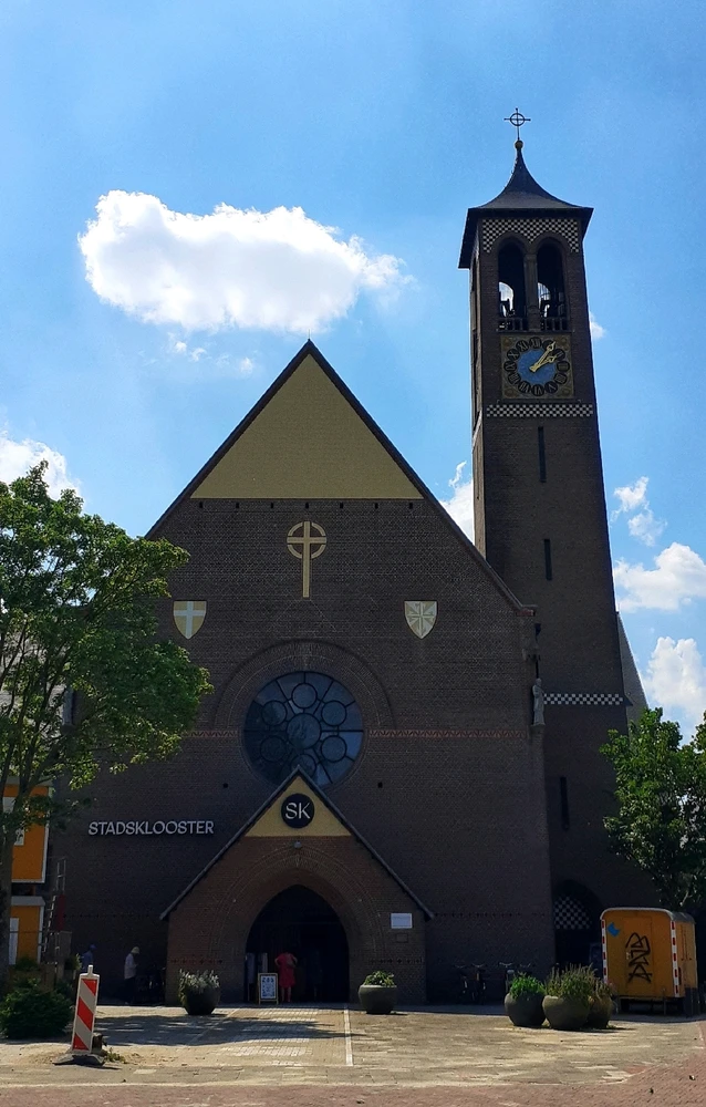 GIF uploaded by Arunabha Saha