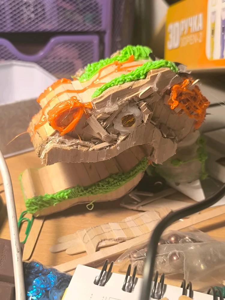 Зображення завантажив Євгенія