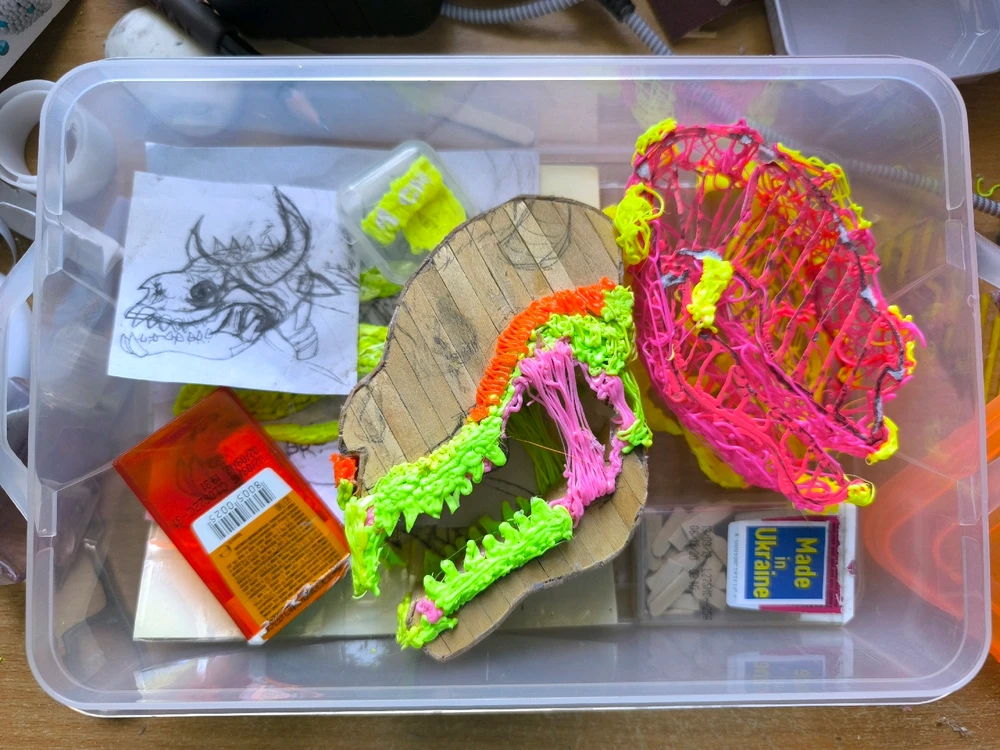 Зображення завантажив Євгенія