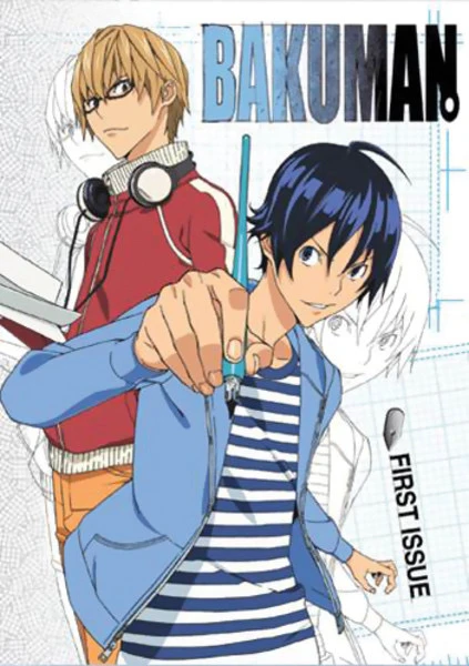 Bakuman