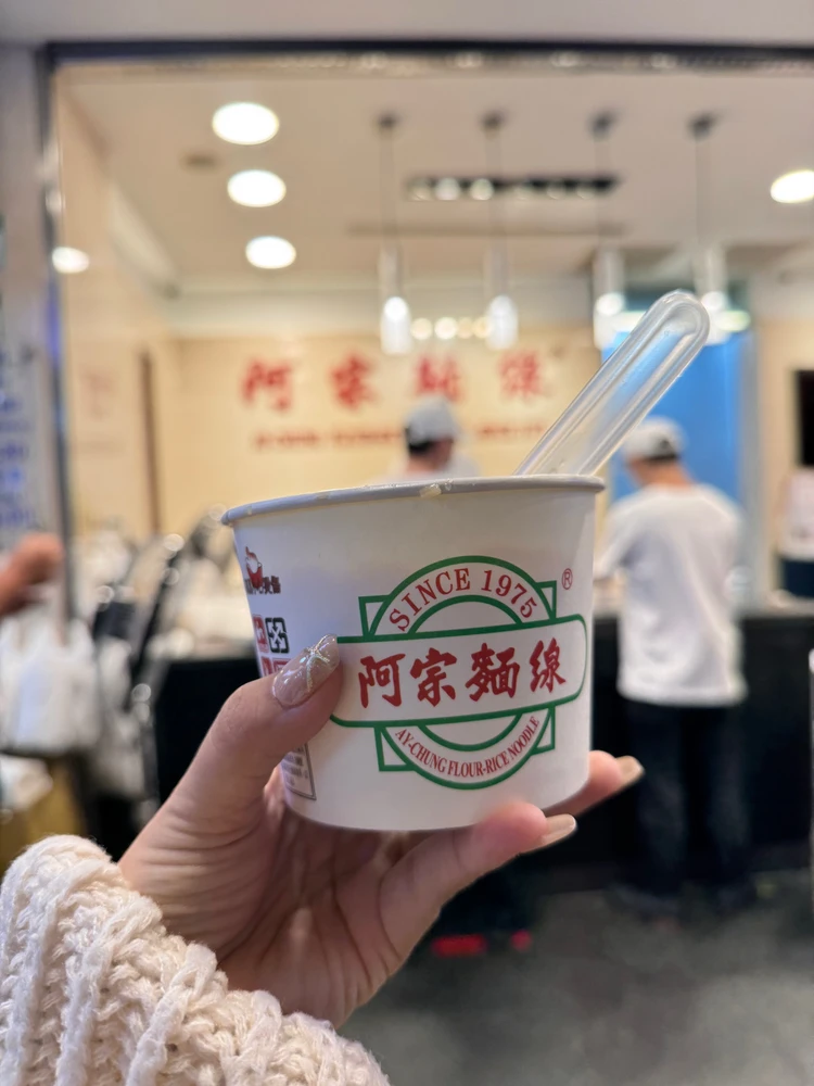 Image uploaded by Kaye