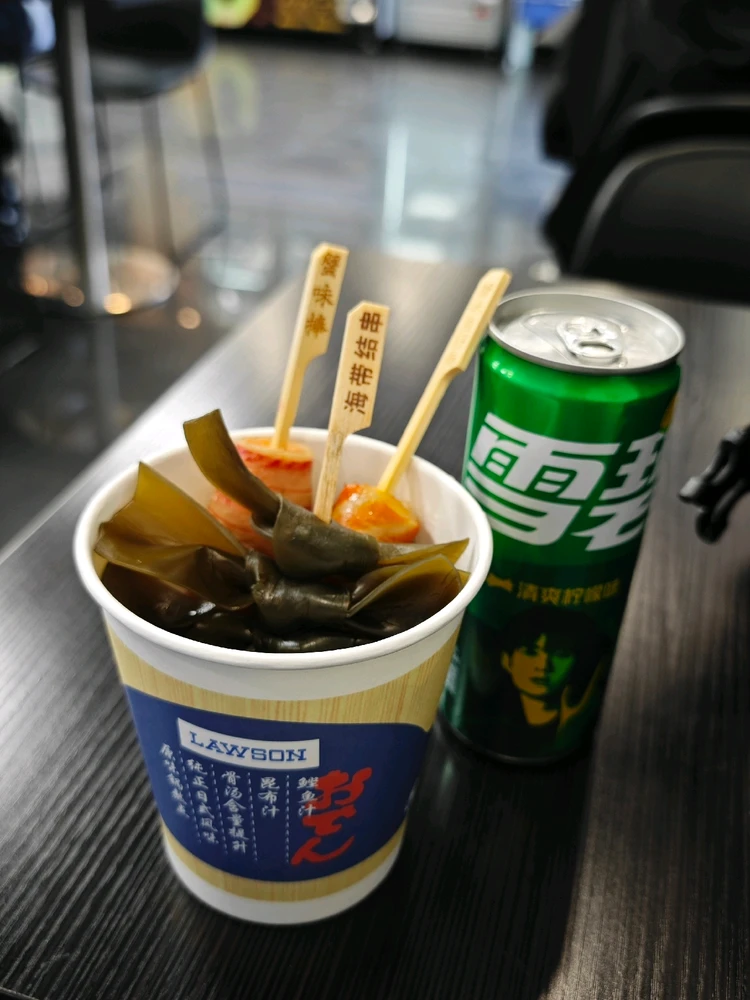 Image uploaded by ♱𝑫𝑨𝑹·𝑹𝑼𝑰✡︎