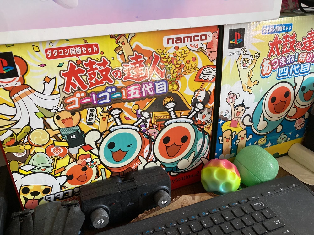 GIF dodany przez Patrycja