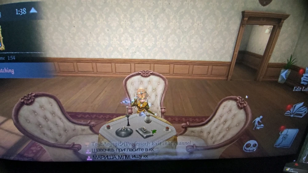 GIF uploaded by Liam