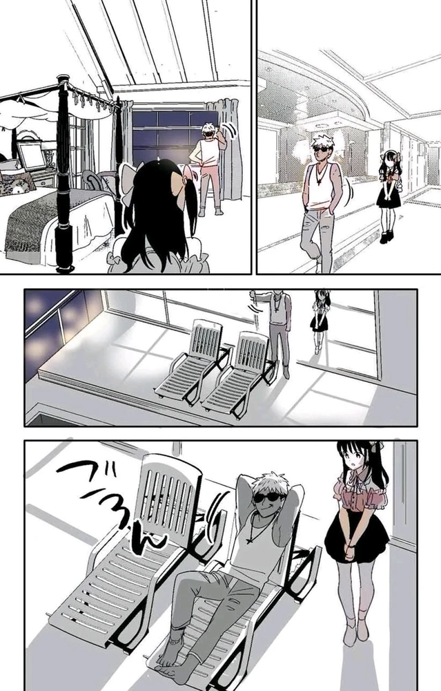 Идеальное свидание - оно такое