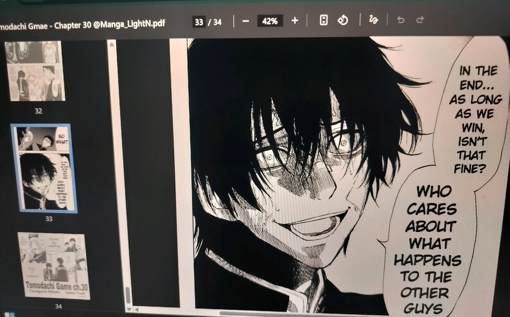 Pravin kumar பதிவேற்றிய GIF