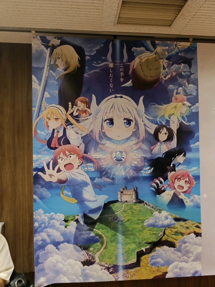 Image uploaded by Carlos カルロス