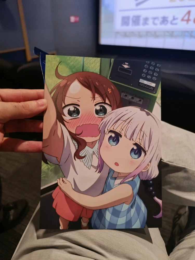 Image uploaded by Carlos カルロス