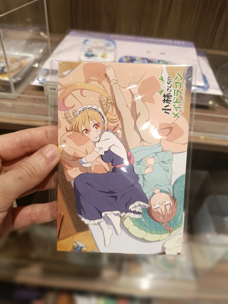 Image uploaded by Carlos カルロス