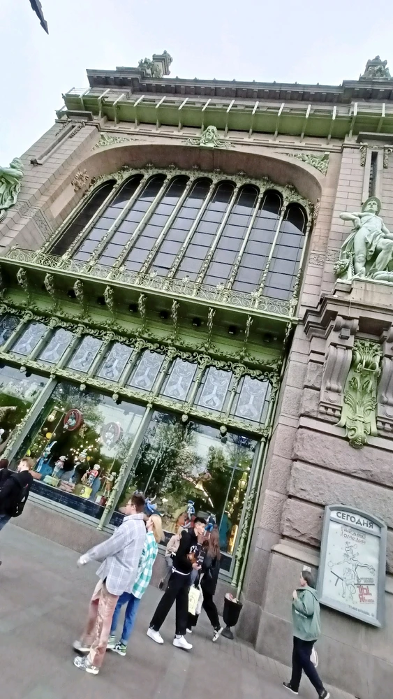 Фото загрузил Anna