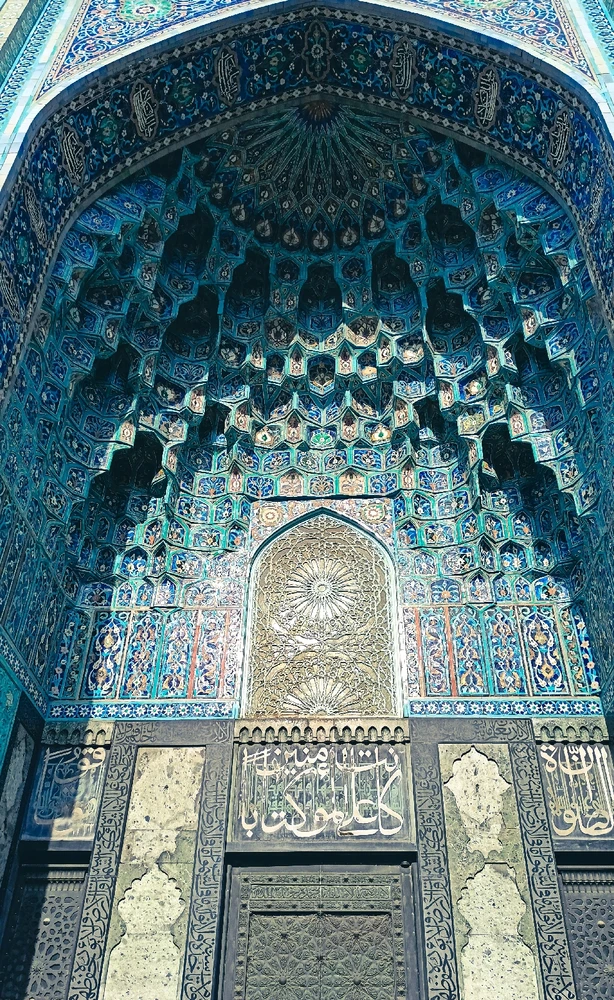 Фото загрузил Anna