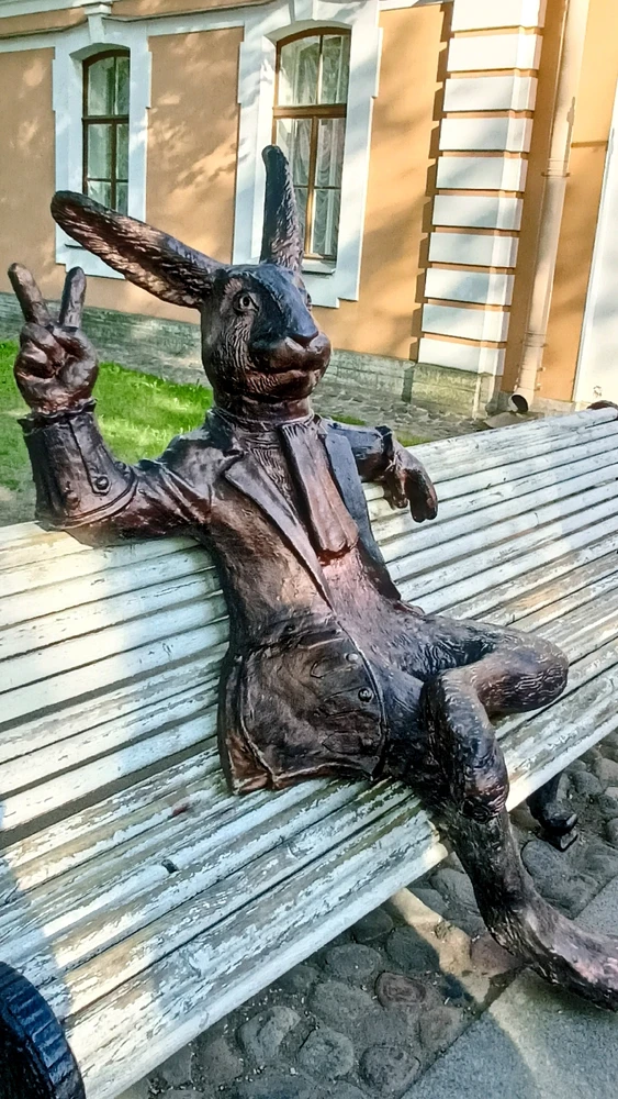 Фото загрузил Anna