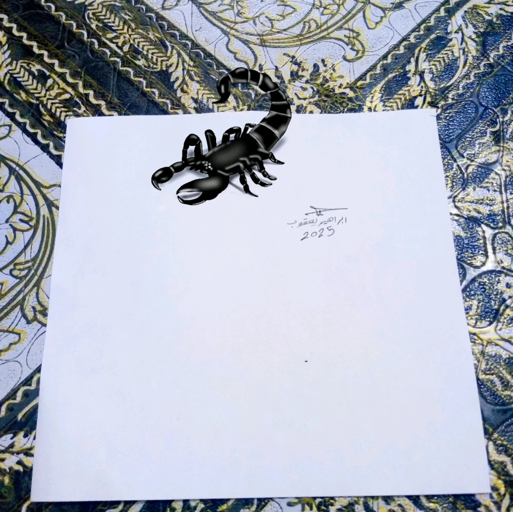 GIF uploaded by Ibrahim