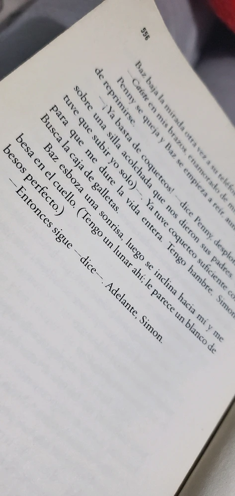 MaiがアップロードしたGIF