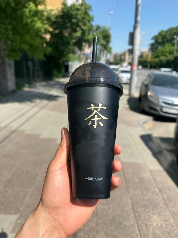 GIF uploaded by Bruno