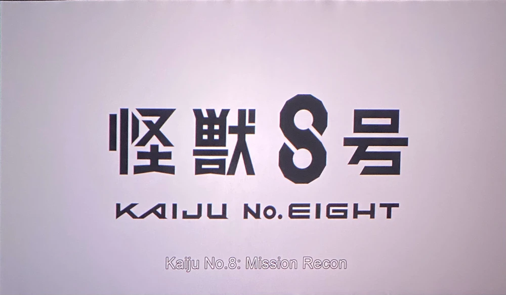 Movie and theatre addiction