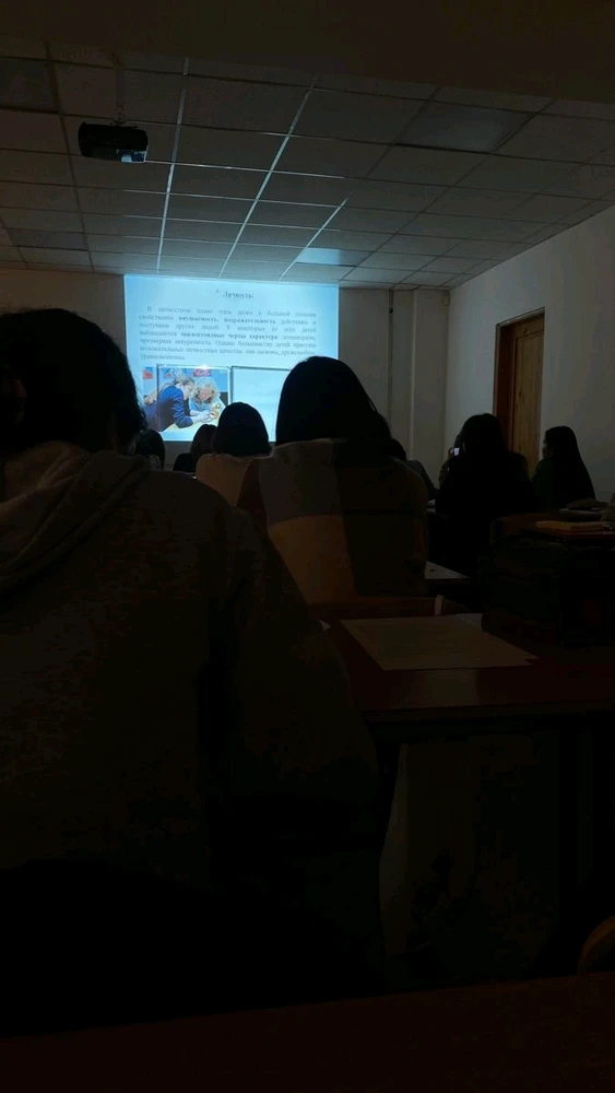 GIF subido por Josue