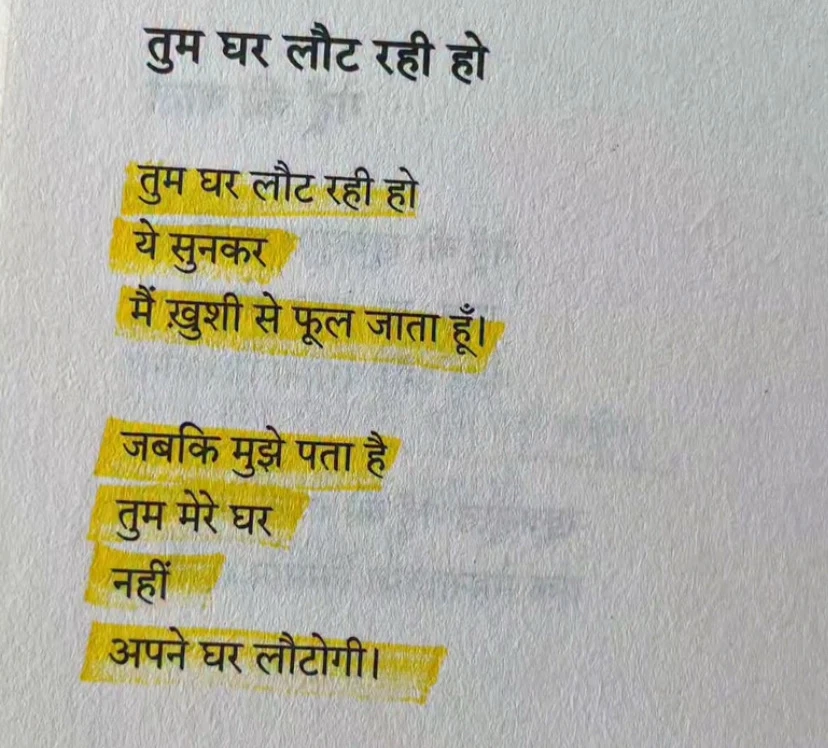 GIF uploaded by Yug Kushwaha