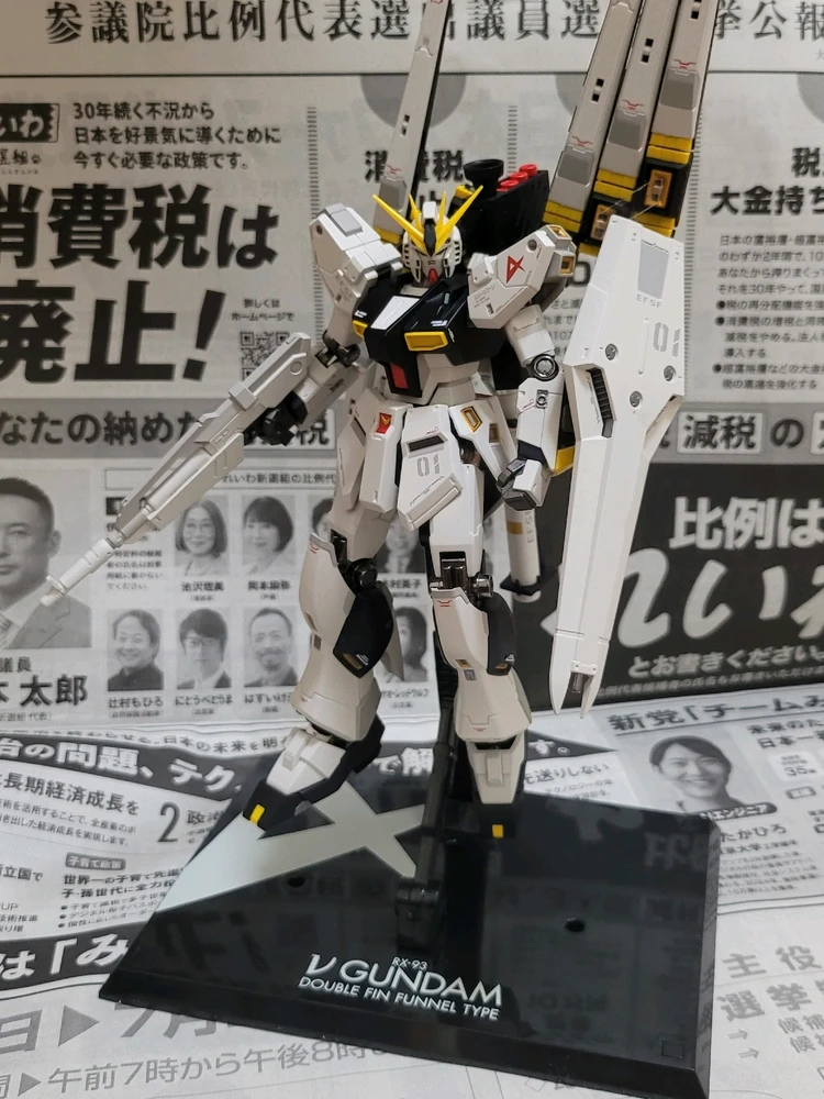 Metal robot damashii