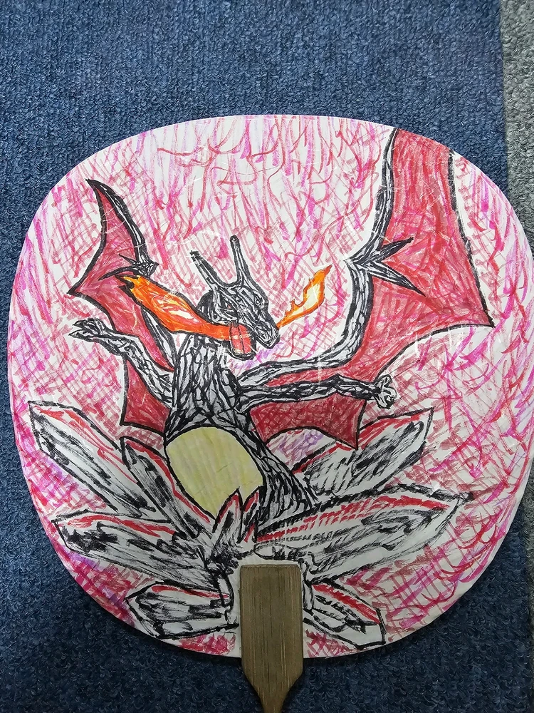 GIF uploaded by みずき