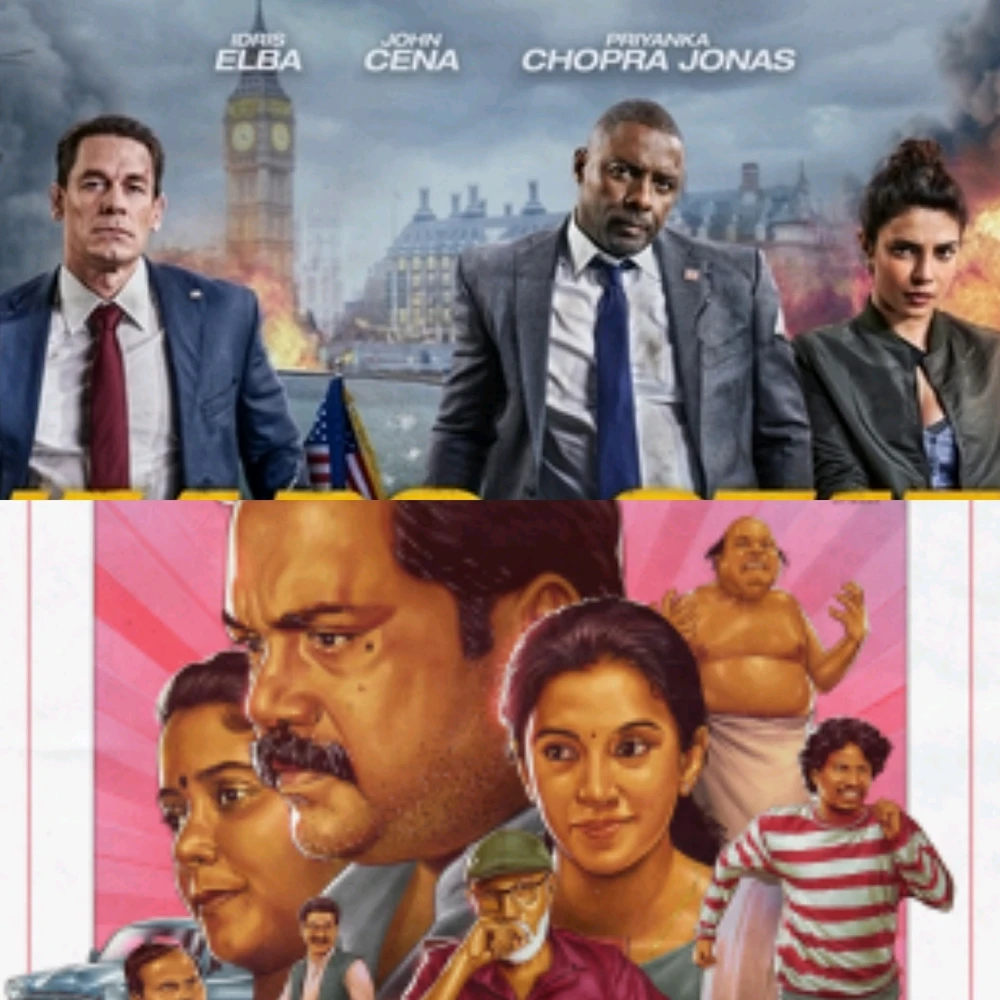 GIF uploaded by Yash Mishra