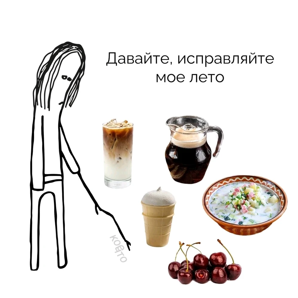 GIF загрузил Juliya